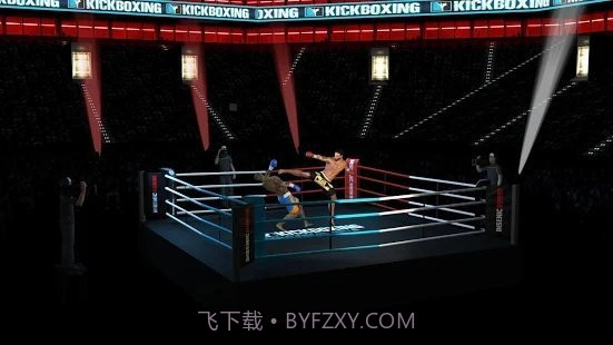 自由搏击2格斗比赛截图1