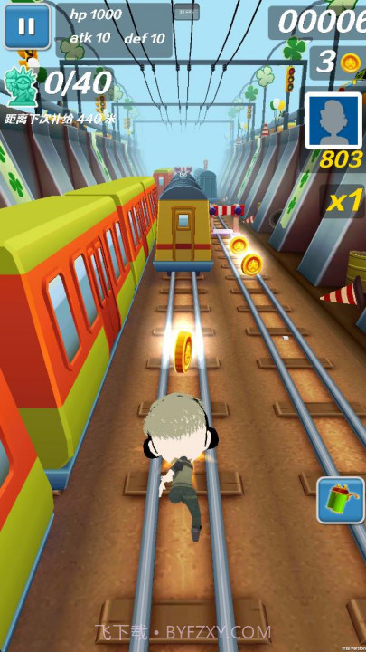 哈基蜂跑酷存档版截图3 哈基蜂跑酷存档版截图3