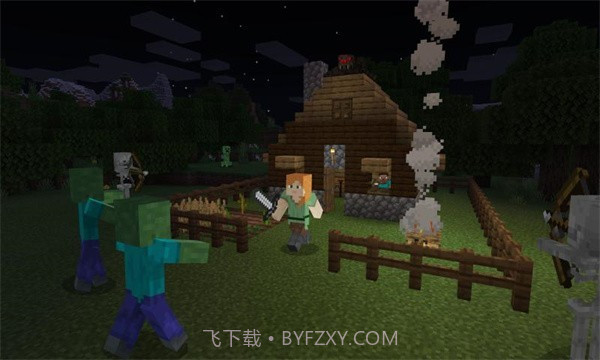 我的世界1.19.0.20国际版截图5