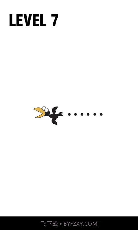 进击的大脑截图3