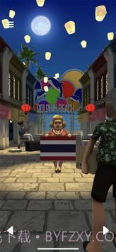 逃出普吉岛截图1