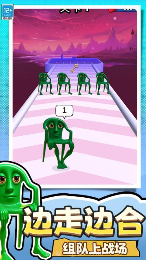 捣蛋没有闪存档版截图1