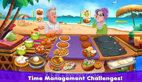 厨师厨房截图3 厨师厨房截图3