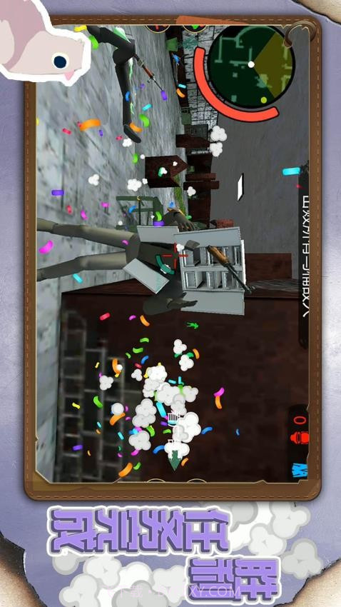 小小城市英雄高画质版截图3