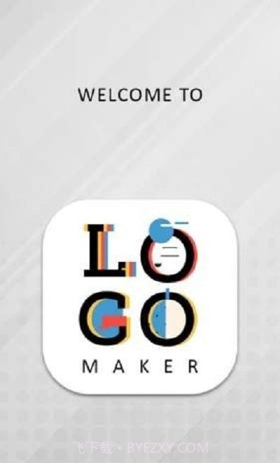 小温暖logo设计截图3