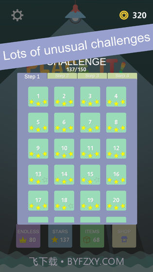 PlaceIt免费版截图2