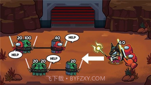 拯救冒名顶替者截图5