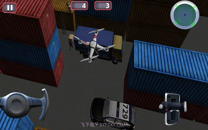 无人机真实模拟截图4