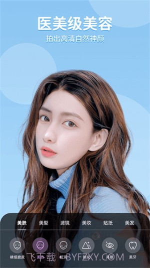 美时视频2026最新版截图1