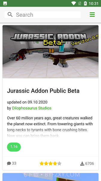 我的世界MCPEDL截图3 我的世界MCPEDL截图3