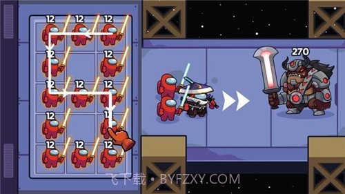 拯救冒名顶替者截图1