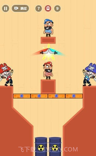 动作忍者3D所具备截图2