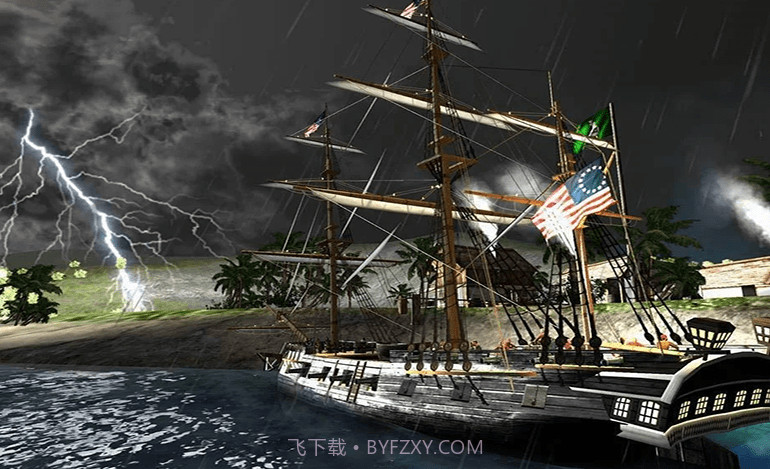 热血海盗王截图2